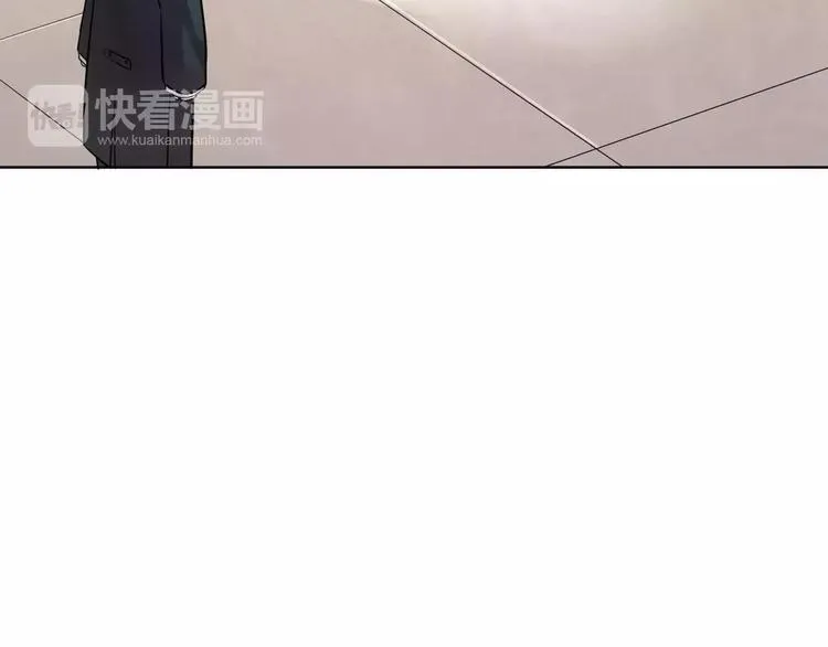 第13话 猎人的后裔 第29页