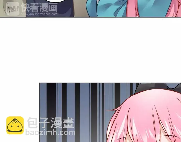 第12话 妹妹的甜蜜陷阱 第25页