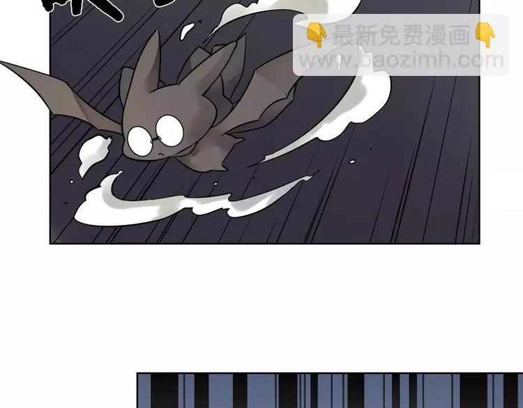 第12话 妹妹的甜蜜陷阱 第59页