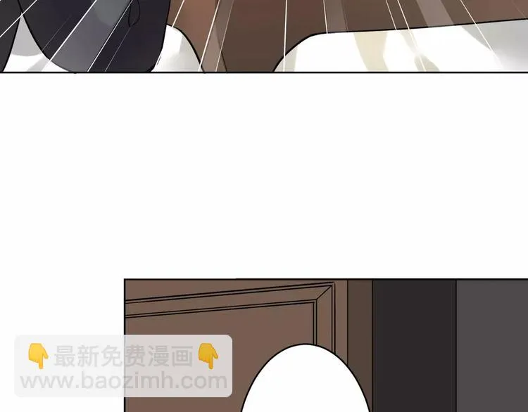 第12话 妹妹的甜蜜陷阱 第72页