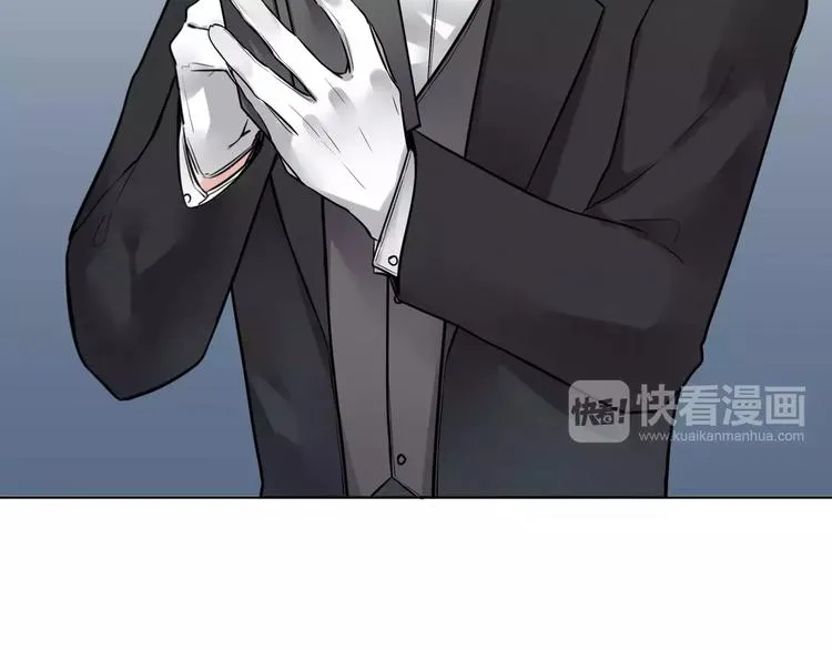 第11话 土豪主人 第9页