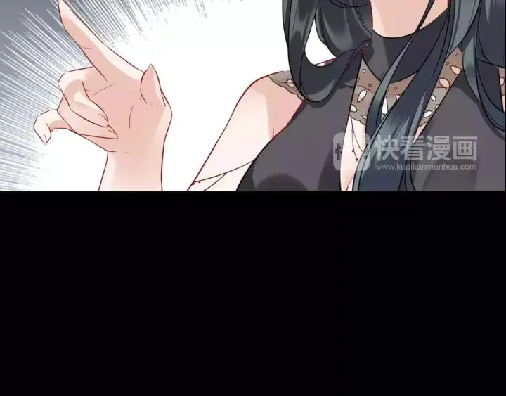 序章 吸血鬼大小姐与血猎保姆！ 第15页