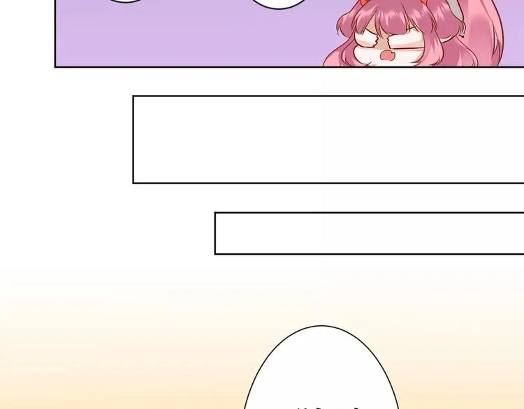 第3话 招聘是狩猎的一种！ 第21页