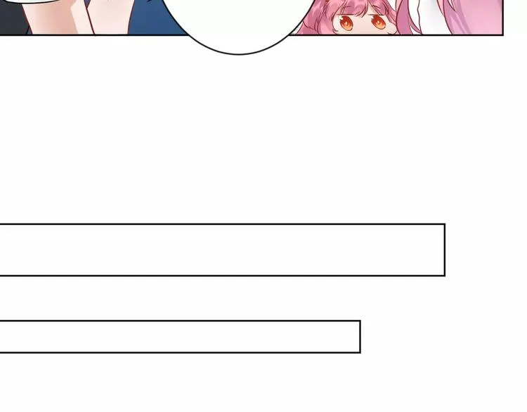 第3话 招聘是狩猎的一种！ 第37页