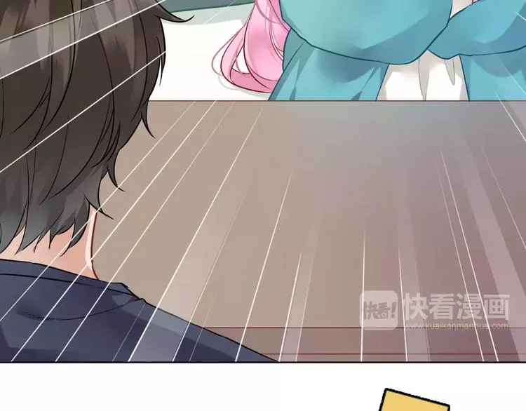 第5话 今天开始做忠仆！ 第8页