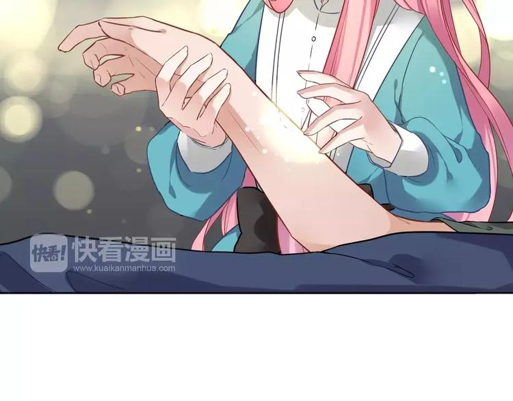 第6话 傻保姆 第34页
