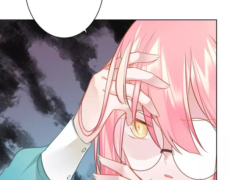 第8话 狼女登场！ 第26页