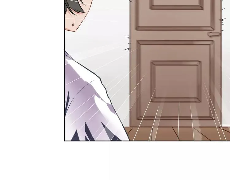 第8话 狼女登场！ 第34页