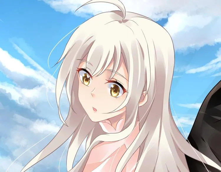 第9话 稀有独角兽 第17页