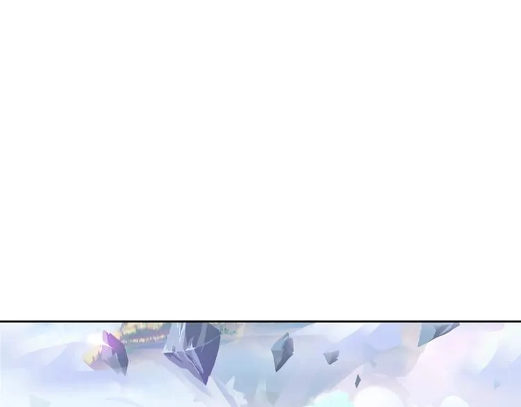 第9话 稀有独角兽 第31页