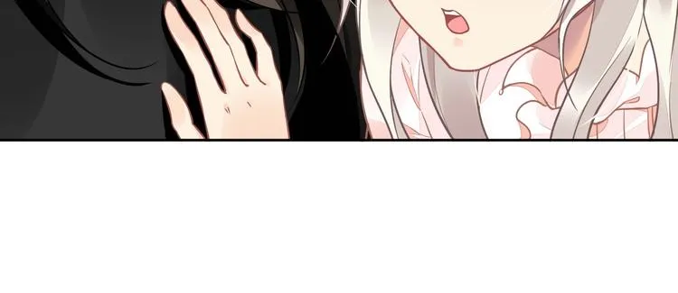 第9话 稀有独角兽 第35页