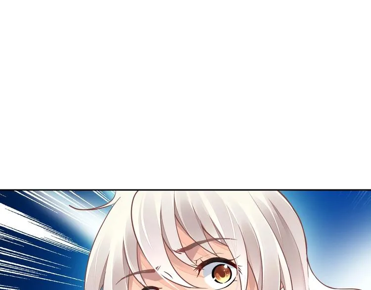 第8话 坠崖 第81页
