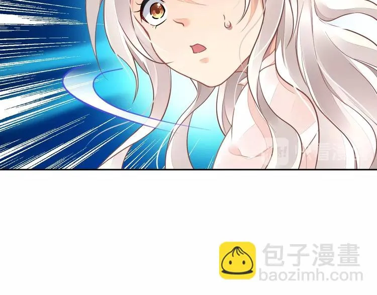 第8话 坠崖 第82页