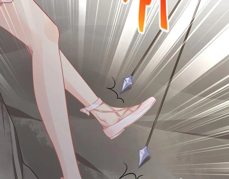 第8话 坠崖 第99页