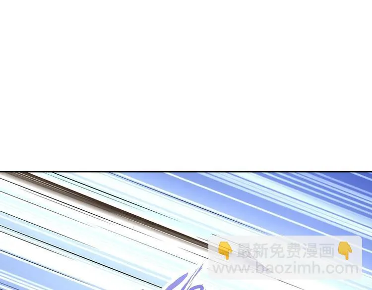 第7话 出卖 第16页