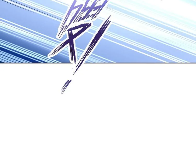 第7话 出卖 第17页