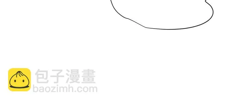 第7话 出卖 第25页