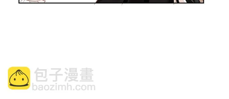 第7话 出卖 第35页