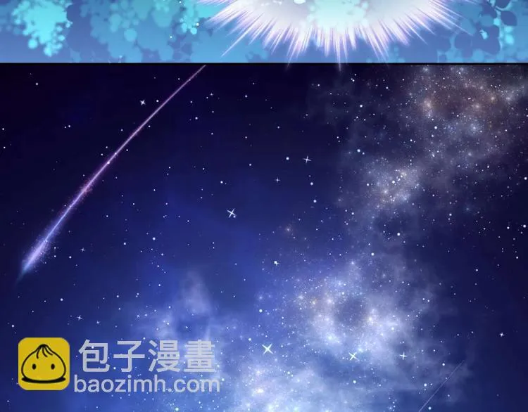 第7话 出卖 第78页