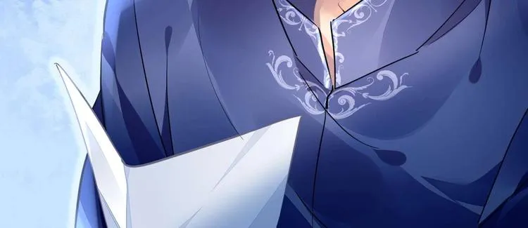 第7话 出卖 第90页