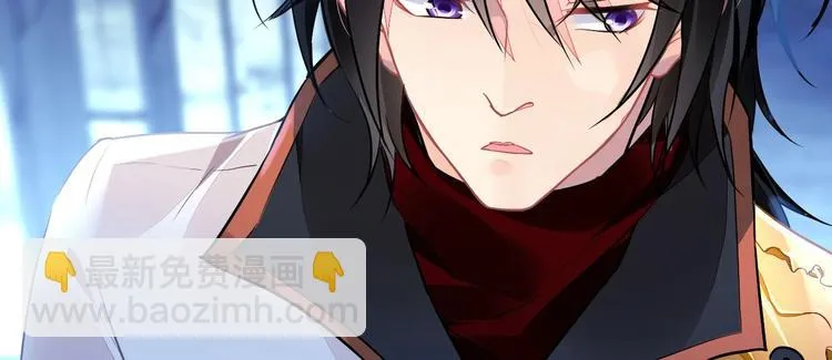 第7话 出卖 第100页