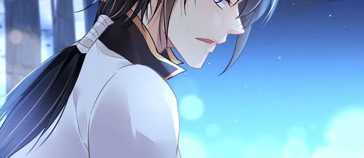 第7话 出卖 第115页