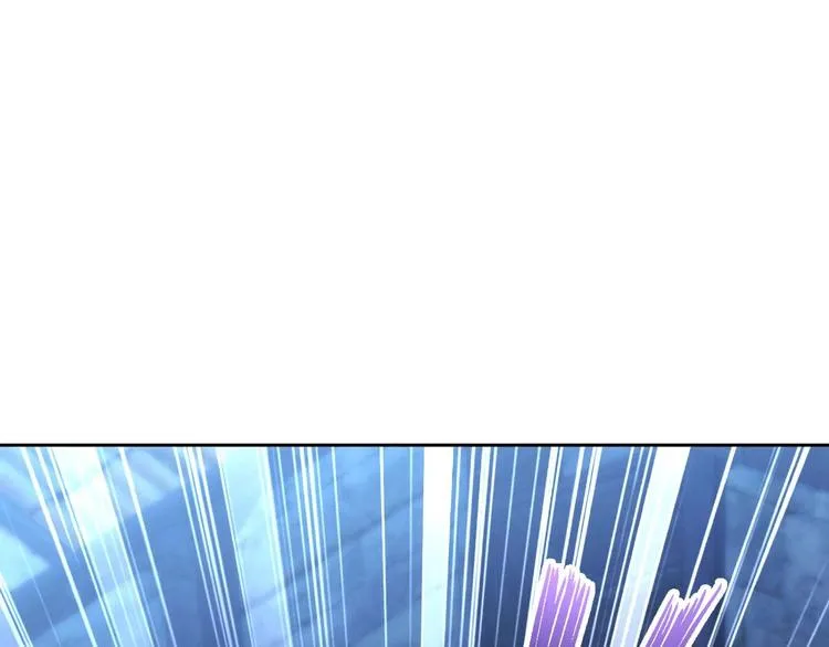 第7话 出卖 第121页