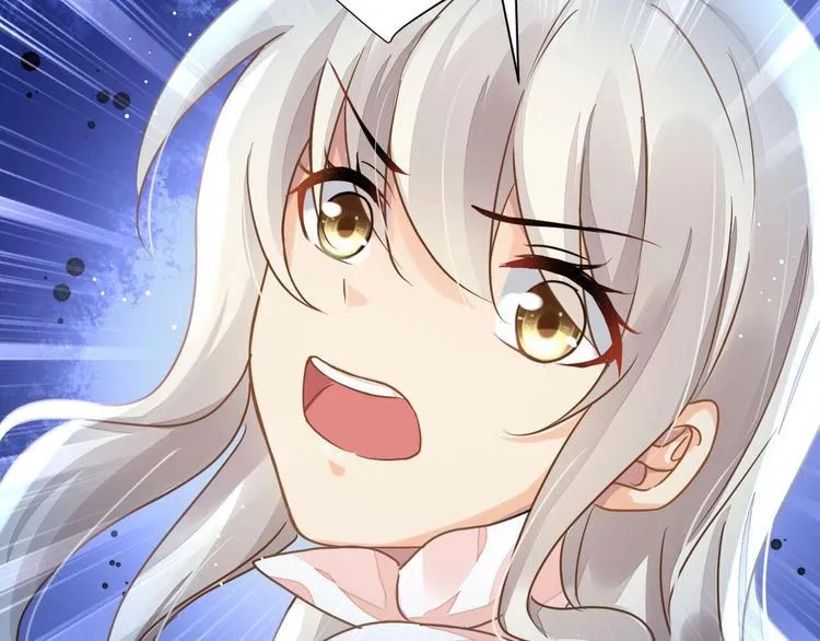 第7话 出卖 第134页