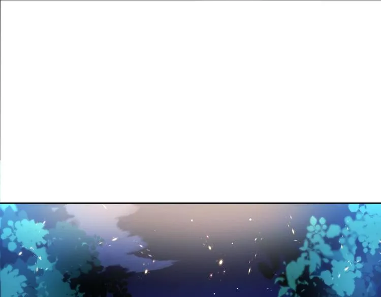 第6话 异能少女 第6页