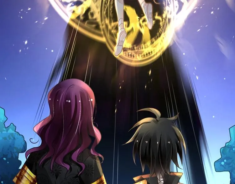 第6话 异能少女 第9页