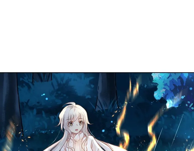 第6话 异能少女 第11页