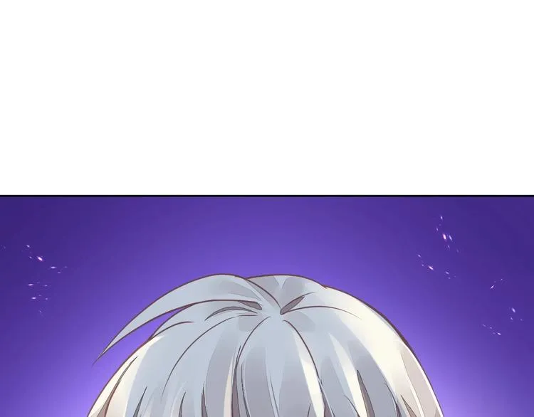 第6话 异能少女 第13页