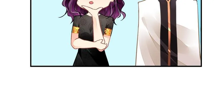 第6话 异能少女 第35页