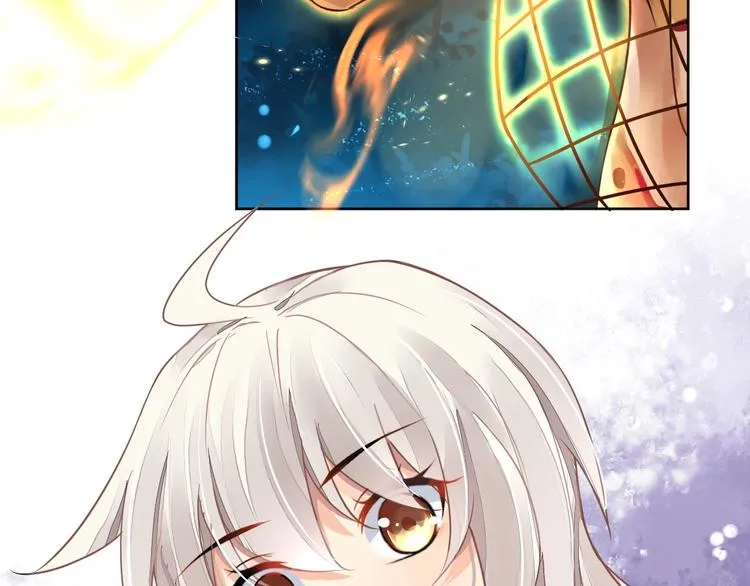第6话 异能少女 第39页