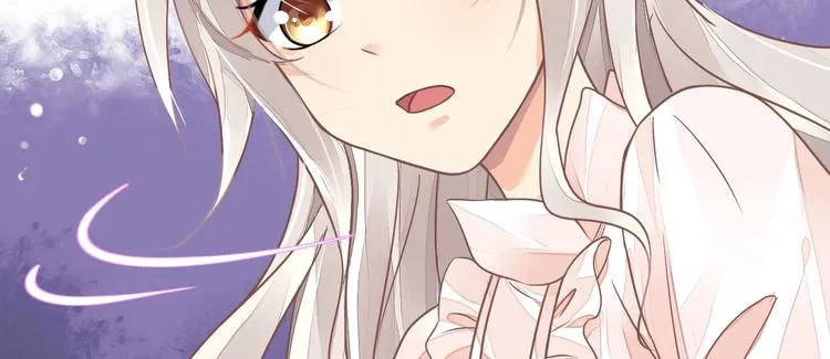 第6话 异能少女 第40页