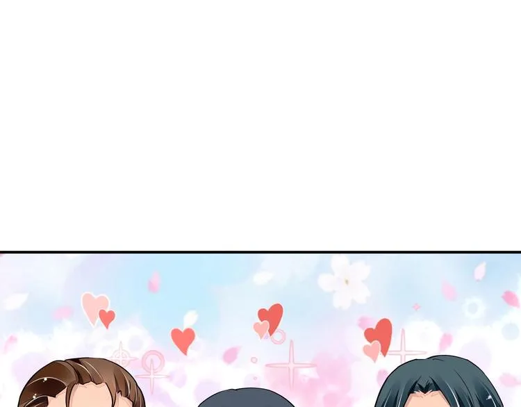 第6话 异能少女 第56页