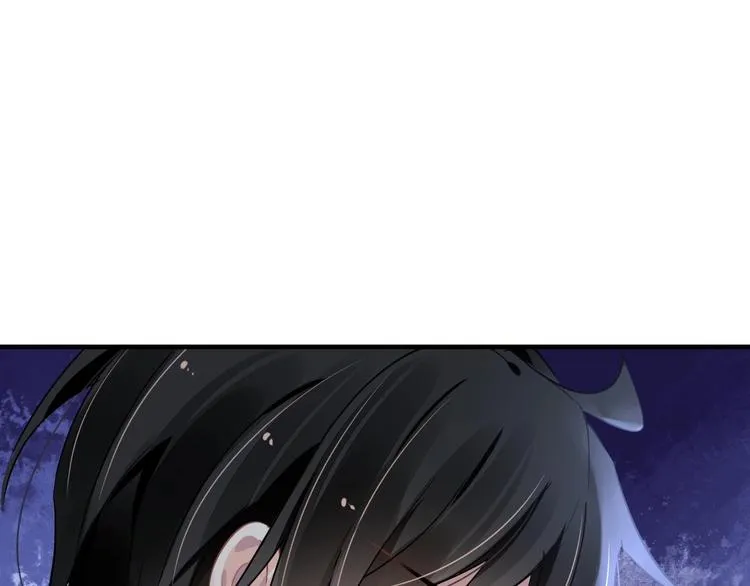 第6话 异能少女 第79页