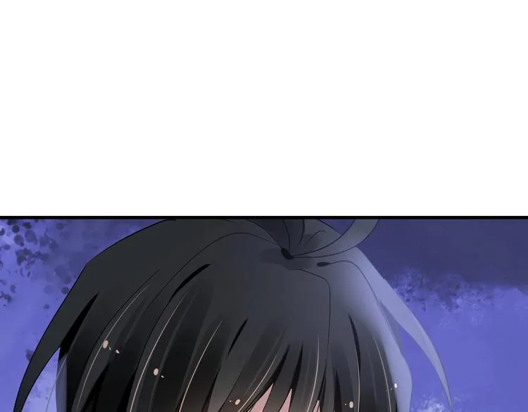 第6话 异能少女 第86页