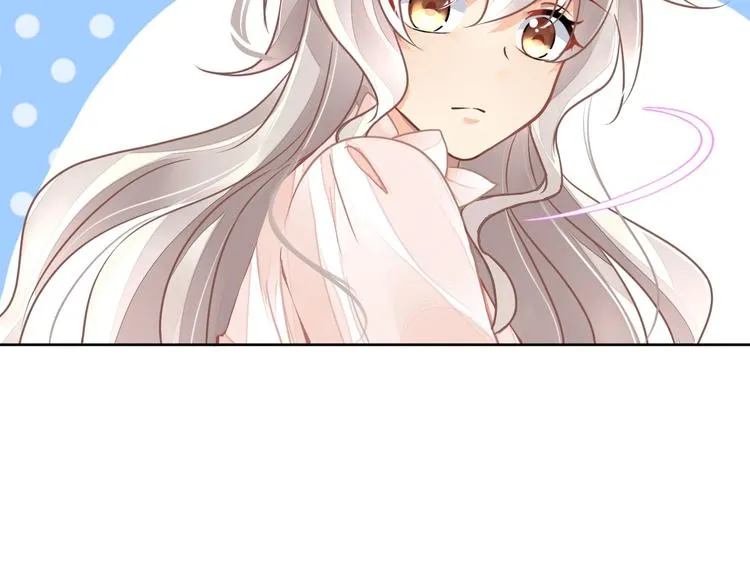 第6话 异能少女 第104页