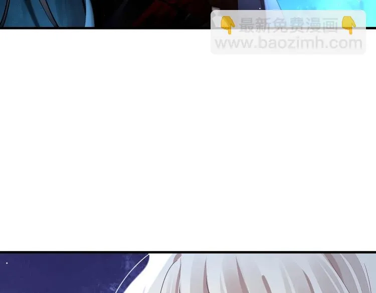 第6话 异能少女 第108页