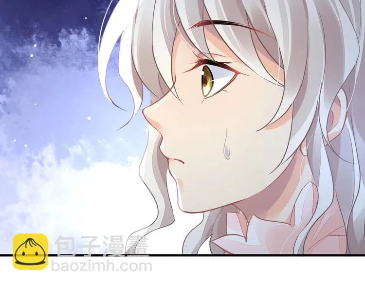第6话 异能少女 第109页