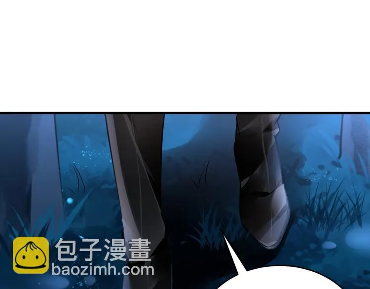 第6话 异能少女 第111页