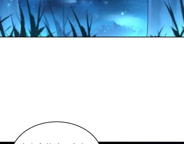 第5话 狩猎开始 第8页