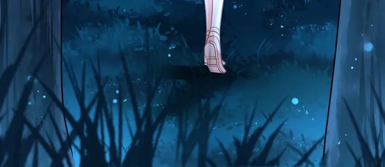 第5话 狩猎开始 第20页