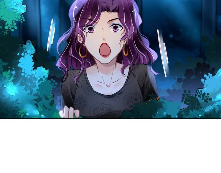 第5话 狩猎开始 第22页