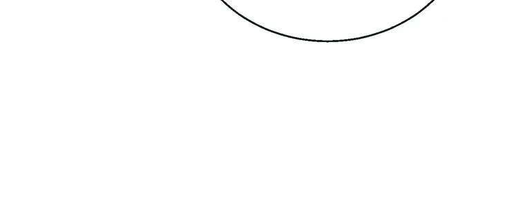 第5话 狩猎开始 第25页