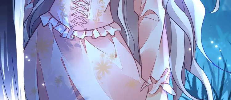 第5话 狩猎开始 第35页