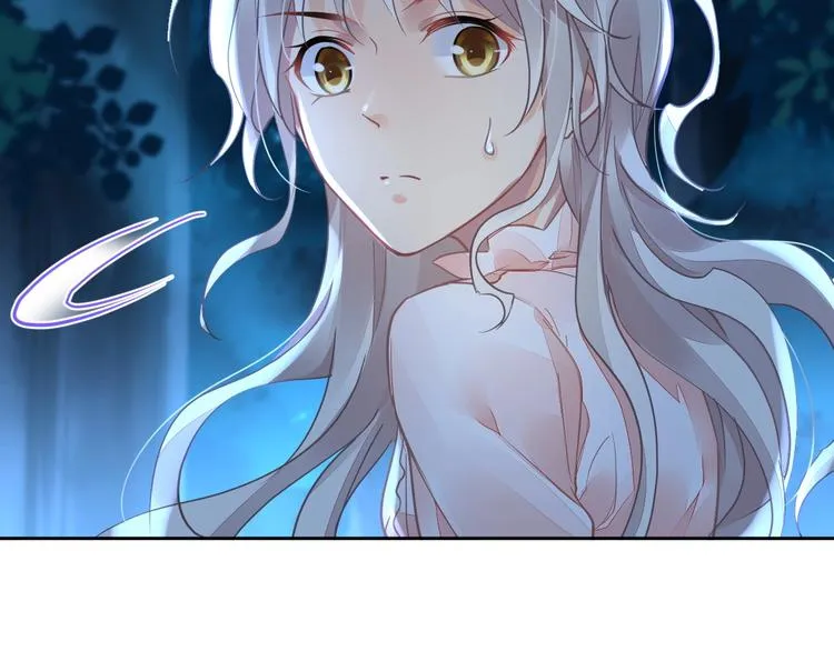 第5话 狩猎开始 第38页