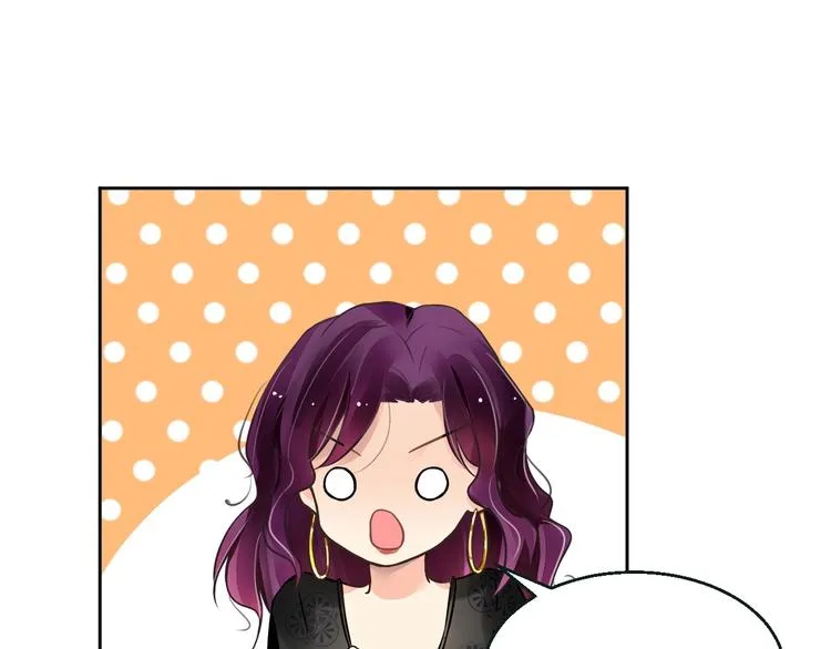 第5话 狩猎开始 第57页