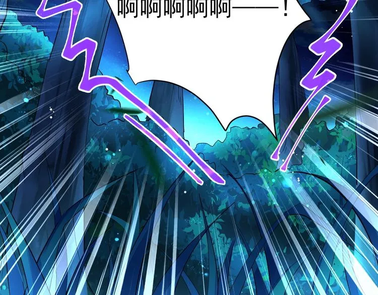 第5话 狩猎开始 第63页